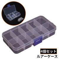PlusNao（プラスナオ）のスポーツ/その他スポーツ