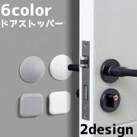 PlusNao（プラスナオ）の寝具・インテリア雑貨/その他寝具・インテリア雑貨