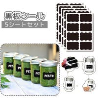PlusNao（プラスナオ）の文房具/その他文房具