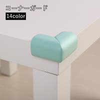 PlusNao（プラスナオ）のベビー/ベビー用品