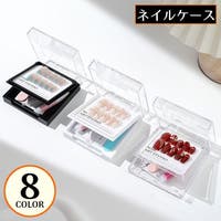 PlusNao（プラスナオ）のネイル・マニキュア/その他ネイル・マニキュア