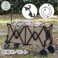 PlusNao（プラスナオ）のファッション雑貨/その他ホビー・ペット雑貨