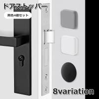 PlusNao（プラスナオ）の寝具・インテリア雑貨/その他寝具・インテリア雑貨