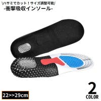 PlusNao（プラスナオ）のシューズ・靴/シューケアグッズ