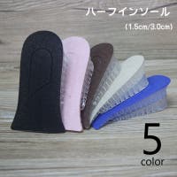 PlusNao | FQ000241284