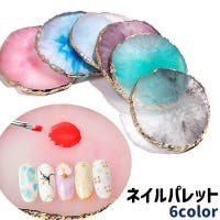 PlusNao（プラスナオ）のネイル・マニキュア/その他ネイル・マニキュア