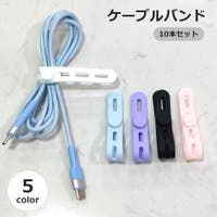 PlusNao（プラスナオ）の生活・季節家電/デジタル周辺機器
