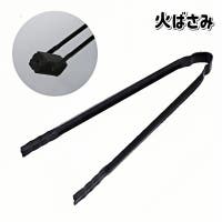 PlusNao（プラスナオ）のアウトドア・キャンプ/その他アウトドア・キャンプ