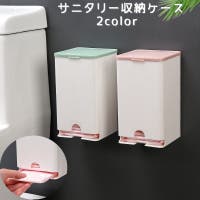 PlusNao | FQ000244435