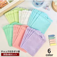 PlusNao(プラスナオ)のファッション雑貨/その他ホビー・ペット雑貨