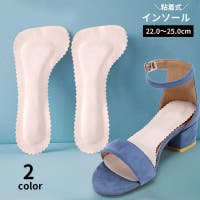 PlusNao（プラスナオ）のシューズ・靴/シューケアグッズ