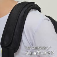 PlusNao(プラスナオ)のバッグ・鞄/その他バッグ