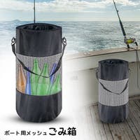 PlusNao（プラスナオ）のスポーツ/その他スポーツ