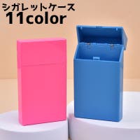 PlusNao（プラスナオ）のバッグ・鞄/タバコケース・シガレットケース