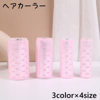 PlusNao（プラスナオ）のヘアケア/その他ヘアケア