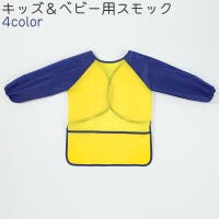 PlusNao（プラスナオ）のトップス/その他トップス