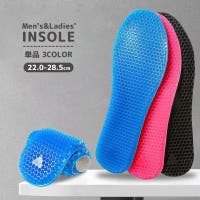 PlusNao(プラスナオ)のシューズ・靴/シューケアグッズ