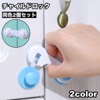 PlusNao（プラスナオ）のベビー/ベビー用品