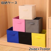 PlusNao | FQ000239816