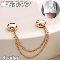 PlusNao(プラスナオ)のファッション雑貨/その他ホビー・ペット雑貨