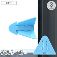 PlusNao（プラスナオ）のベビー/ベビー用品