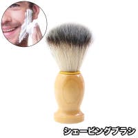 PlusNao（プラスナオ）のスキンケア/その他スキンケア