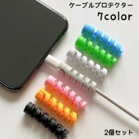PlusNao（プラスナオ）の小物/スマホグッズ