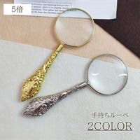 PlusNao | FQ000233393