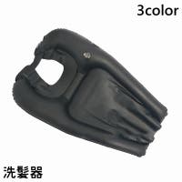 PlusNao（プラスナオ）のヘアケア/その他ヘアケア