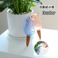 PlusNao（プラスナオ）のファッション雑貨/その他ホビー・ペット雑貨