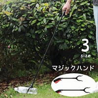 PlusNao（プラスナオ）のファッション雑貨/その他ホビー・ペット雑貨