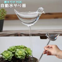 PlusNao（プラスナオ）のファッション雑貨/その他ホビー・ペット雑貨