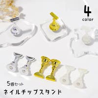 PlusNao（プラスナオ）のネイル・マニキュア/その他ネイル・マニキュア