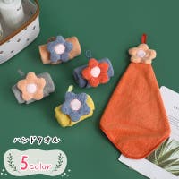 PlusNao（プラスナオ）の小物/ハンカチ