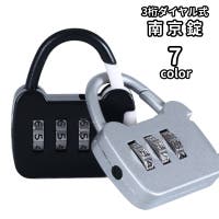 PlusNao（プラスナオ）のファッション雑貨/その他ホビー・ペット雑貨