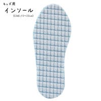 PlusNao（プラスナオ）のシューズ・靴/シューケアグッズ