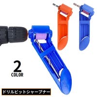 PlusNao（プラスナオ）のファッション雑貨/その他ホビー・ペット雑貨
