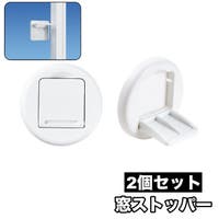 PlusNao（プラスナオ）のベビー/ベビー用品