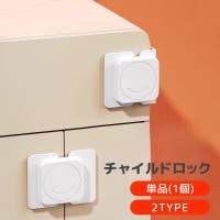 PlusNao（プラスナオ）のベビー/ベビー用品