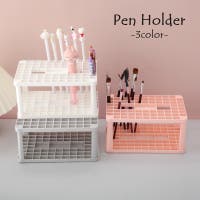PlusNao（プラスナオ）の寝具・インテリア/収納雑貨