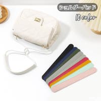 PlusNao（プラスナオ）のバッグ・鞄/その他バッグ