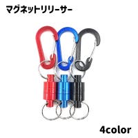 PlusNao（プラスナオ）のアウトドア・キャンプ/登山・トレッキング