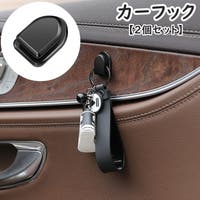 PlusNao（プラスナオ）のファッション雑貨/その他ホビー・ペット雑貨
