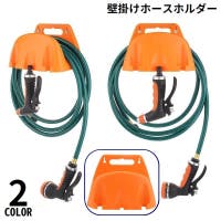 PlusNao(プラスナオ)のファッション雑貨/その他ホビー・ペット雑貨