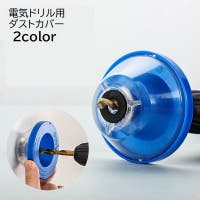 PlusNao | FQ000231565