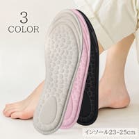 PlusNao（プラスナオ）のシューズ・靴/シューケアグッズ