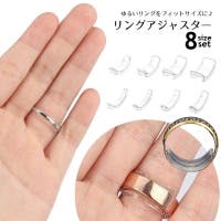 PlusNao（プラスナオ）のアクセサリー/その他アクセサリー