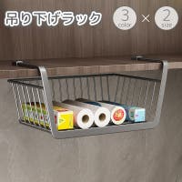 PlusNao（プラスナオ）の収納・家具/本棚・ラック・シェルフ