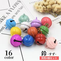 PlusNao（プラスナオ）のファッション雑貨/その他ホビー・ペット雑貨