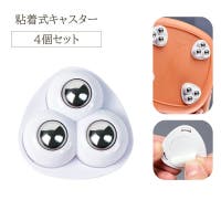 PlusNao | FQ000234597